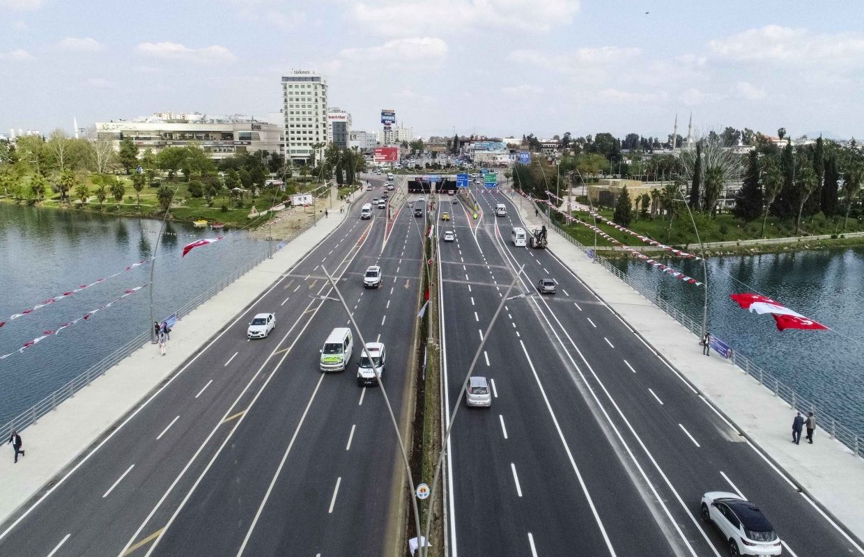 Adana Büyükşehir Belediyesi