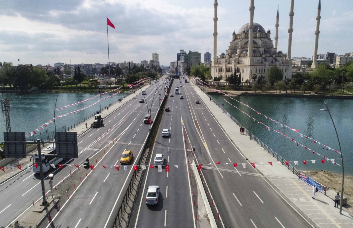 Adana Büyükşehir Belediyesi